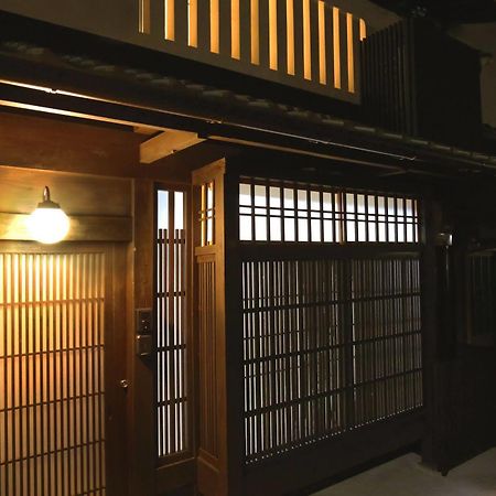 And Machiya Inn Kyōto Exterior foto